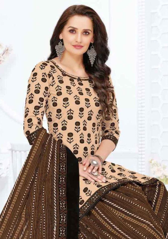 Nafisa Seven Star 2 Casual Daily Wear Wholesale Dress Material Collection 